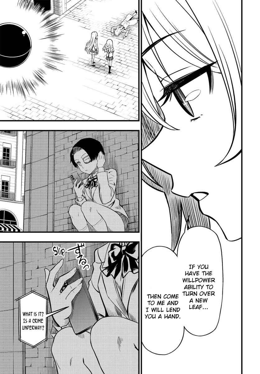 Toaru Majutsu no Index Gaiden - Toaru Kagaku no Mental Out Chapter 1.2 - Page 16