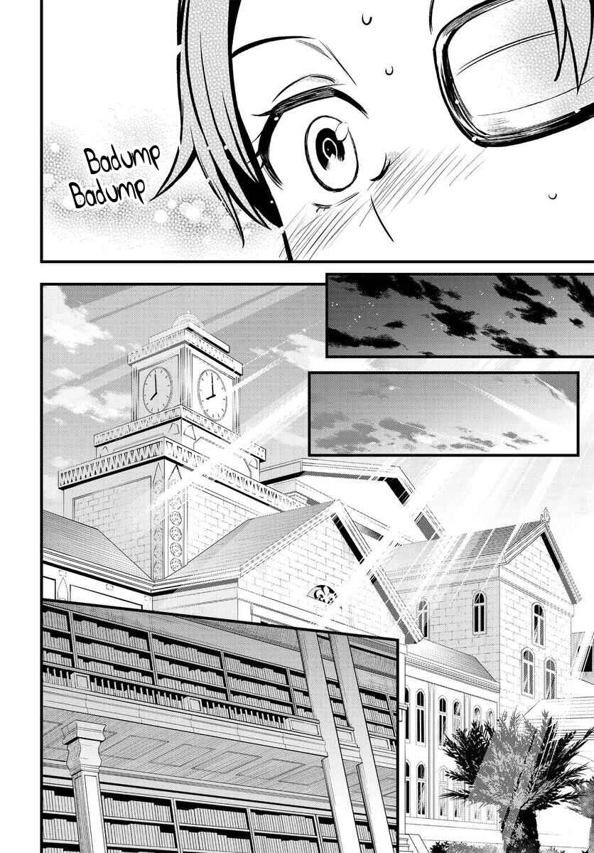 Toaru Majutsu no Index Gaiden - Toaru Kagaku no Mental Out Chapter 1.2 - Page 17