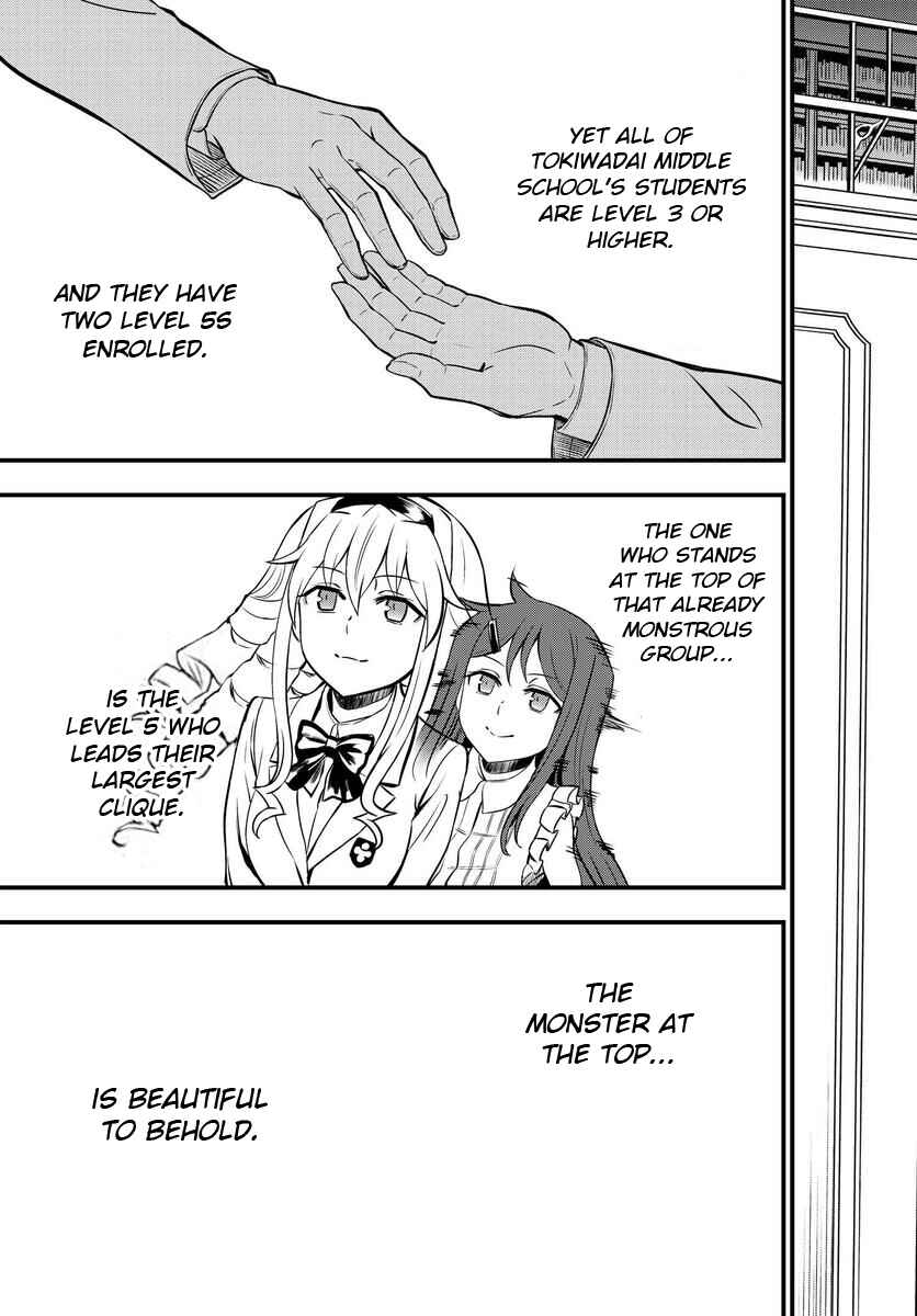 Toaru Majutsu no Index Gaiden - Toaru Kagaku no Mental Out Chapter 1.2 - Page 26