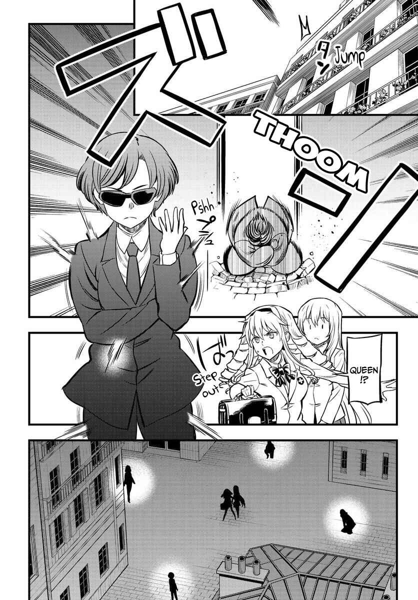 Toaru Majutsu no Index Gaiden - Toaru Kagaku no Mental Out Chapter 1.2 - Page 5