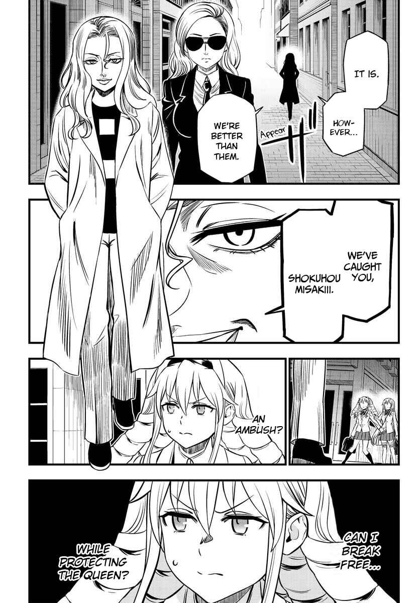 Toaru Majutsu no Index Gaiden - Toaru Kagaku no Mental Out Chapter 1.2 - Page 7