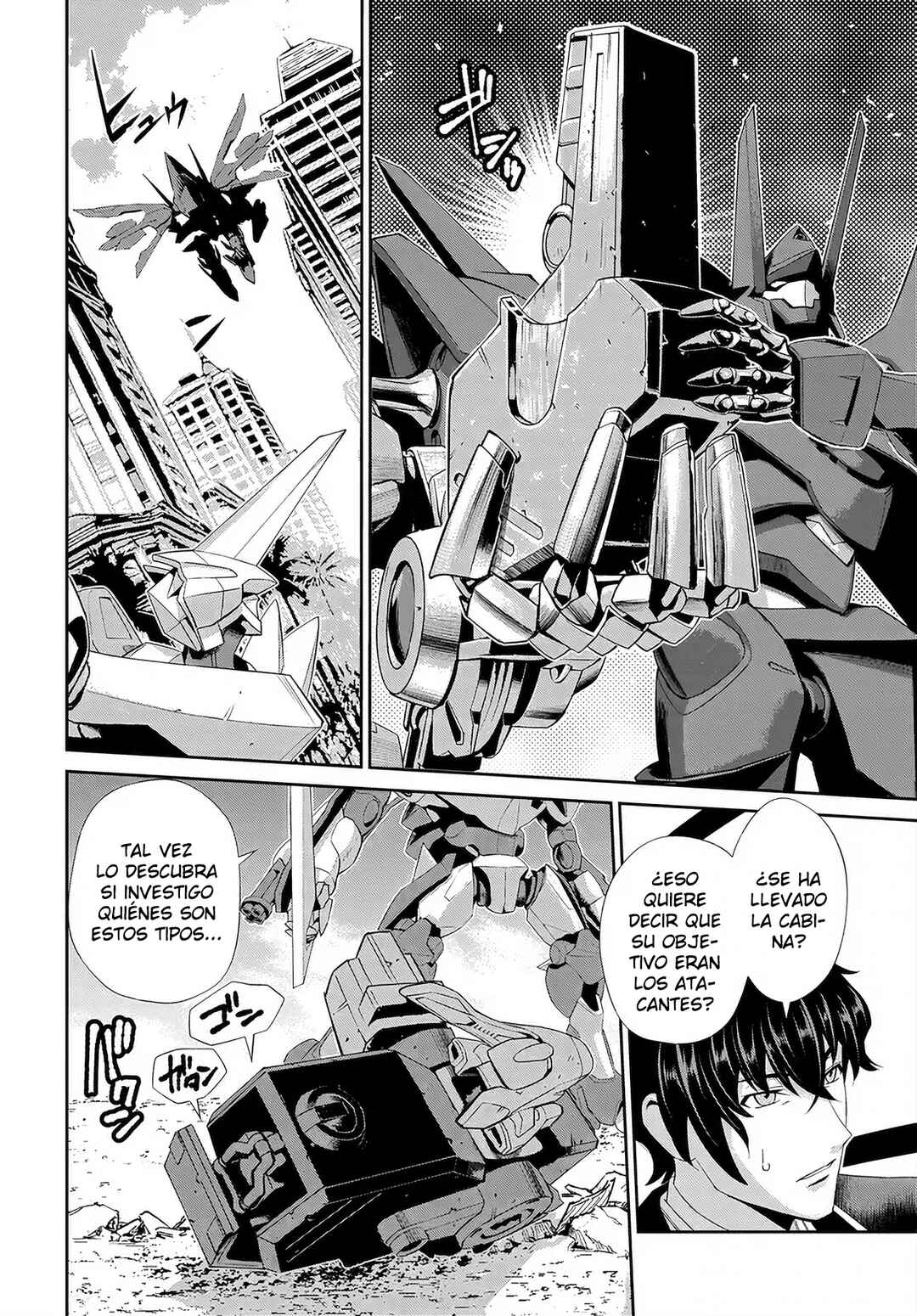 Code Geass: Pure Almaria Chapter 5 - Page 7