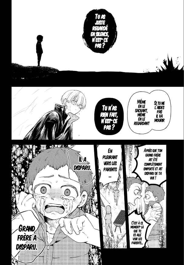 Inochi no Tabekata Chapter 9 - Page 12