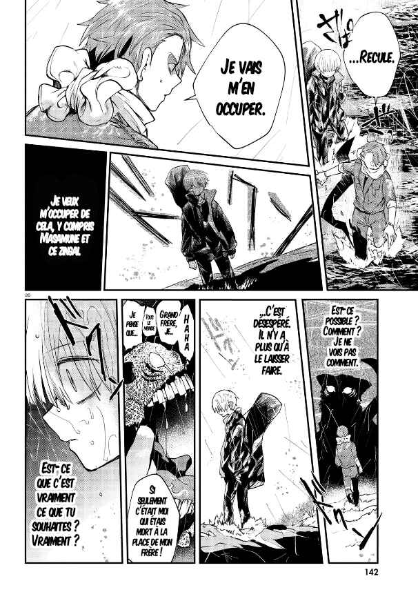 Inochi no Tabekata Chapter 9 - Page 26