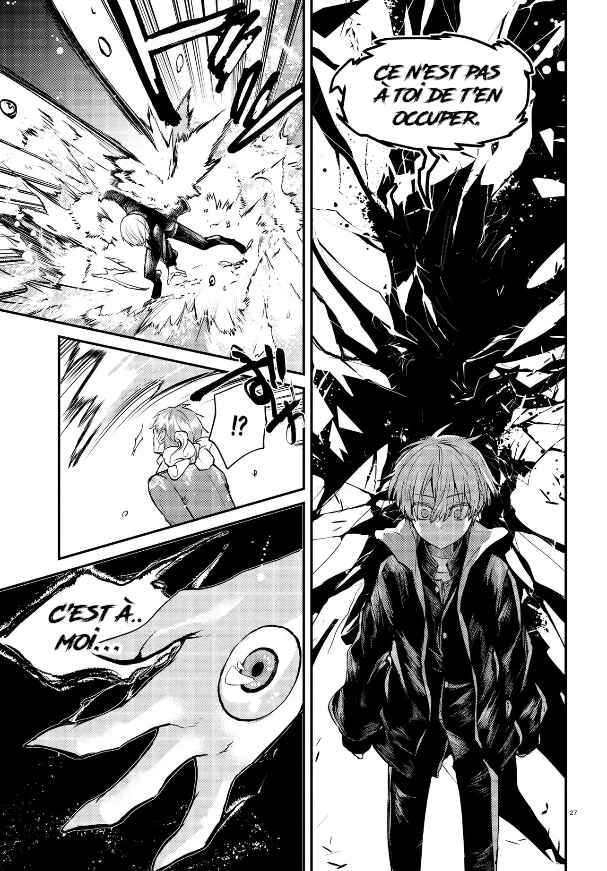 Inochi no Tabekata Chapter 9 - Page 27