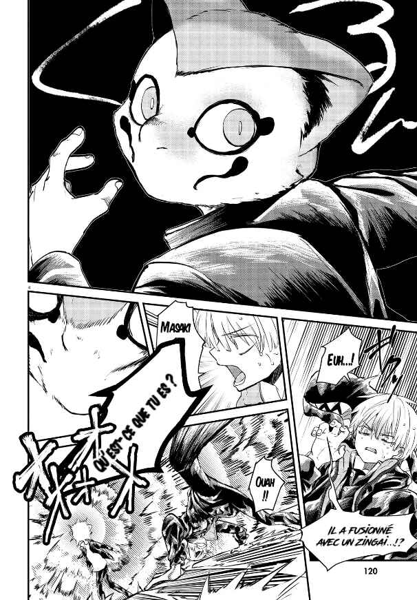 Inochi no Tabekata Chapter 9 - Page 4