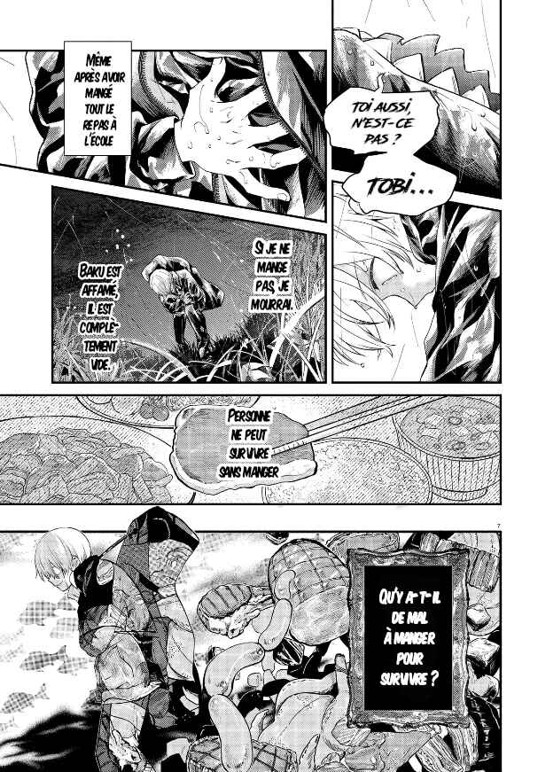 Inochi no Tabekata Chapter 9 - Page 7