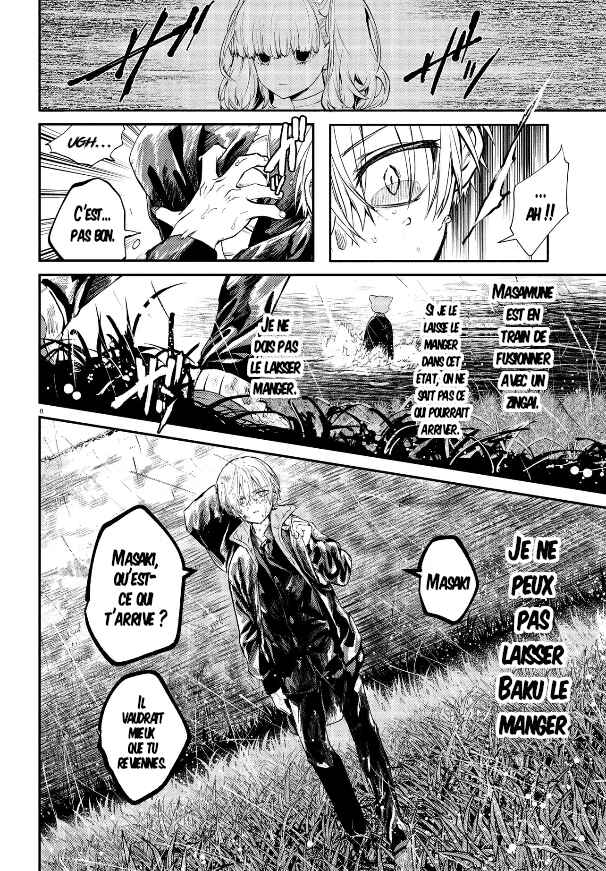 Inochi no Tabekata Chapter 9 - Page 8