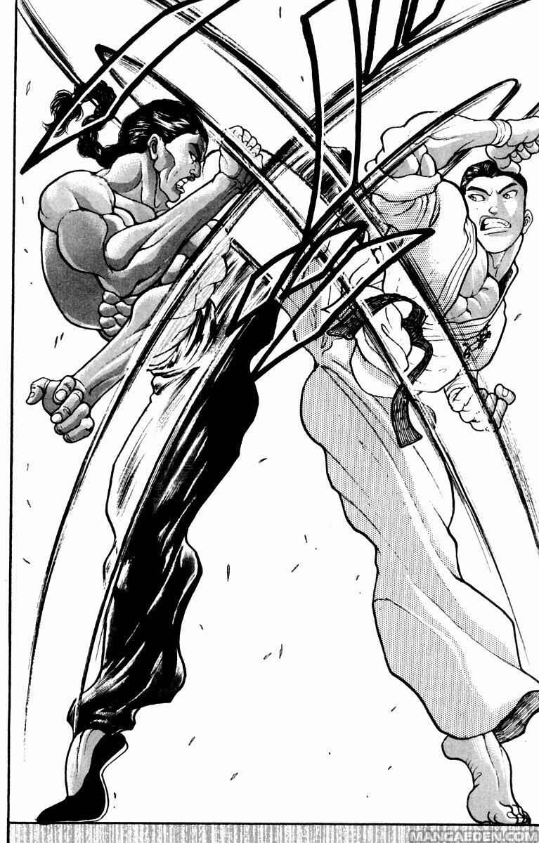 New Grappler Baki Chapter 14 - Page 12