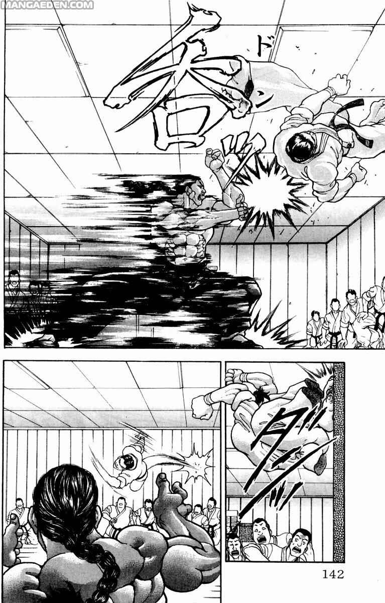New Grappler Baki Chapter 14 - Page 16