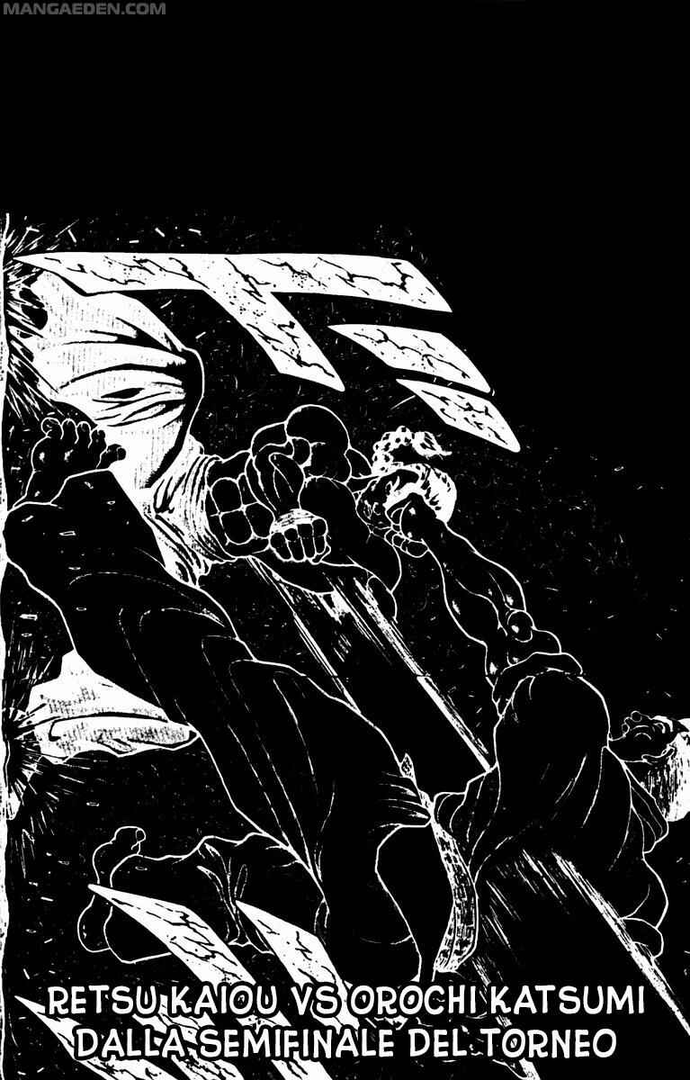 New Grappler Baki Chapter 14 - Page 2
