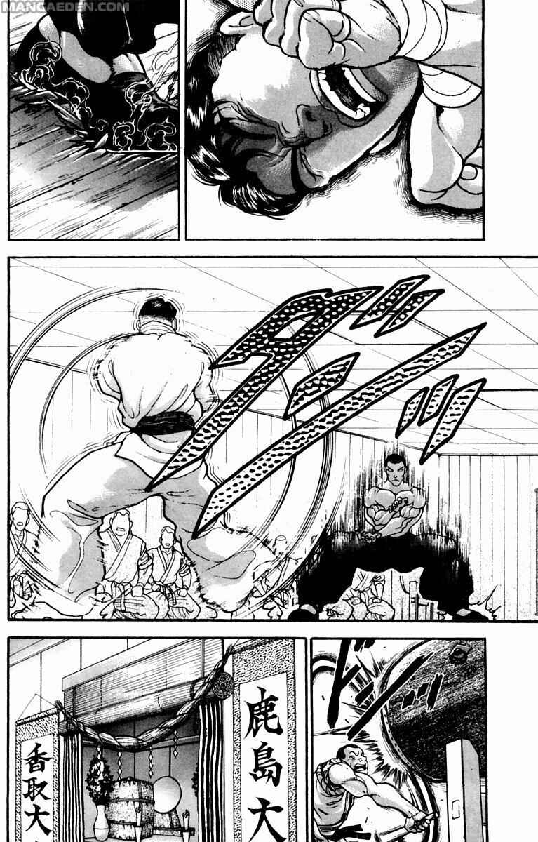 New Grappler Baki Chapter 14 - Page 20