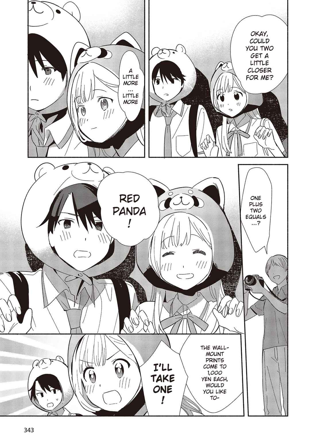 Replica datte, Koi wo Suru. Chapter 3 - Page 11