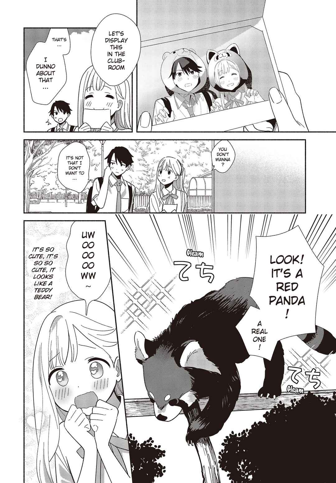 Replica datte, Koi wo Suru. Chapter 3 - Page 12