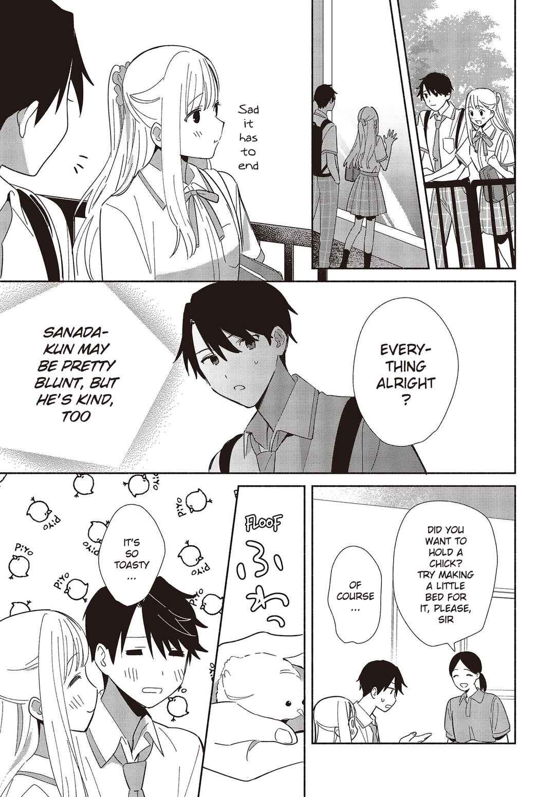 Replica datte, Koi wo Suru. Chapter 3 - Page 15