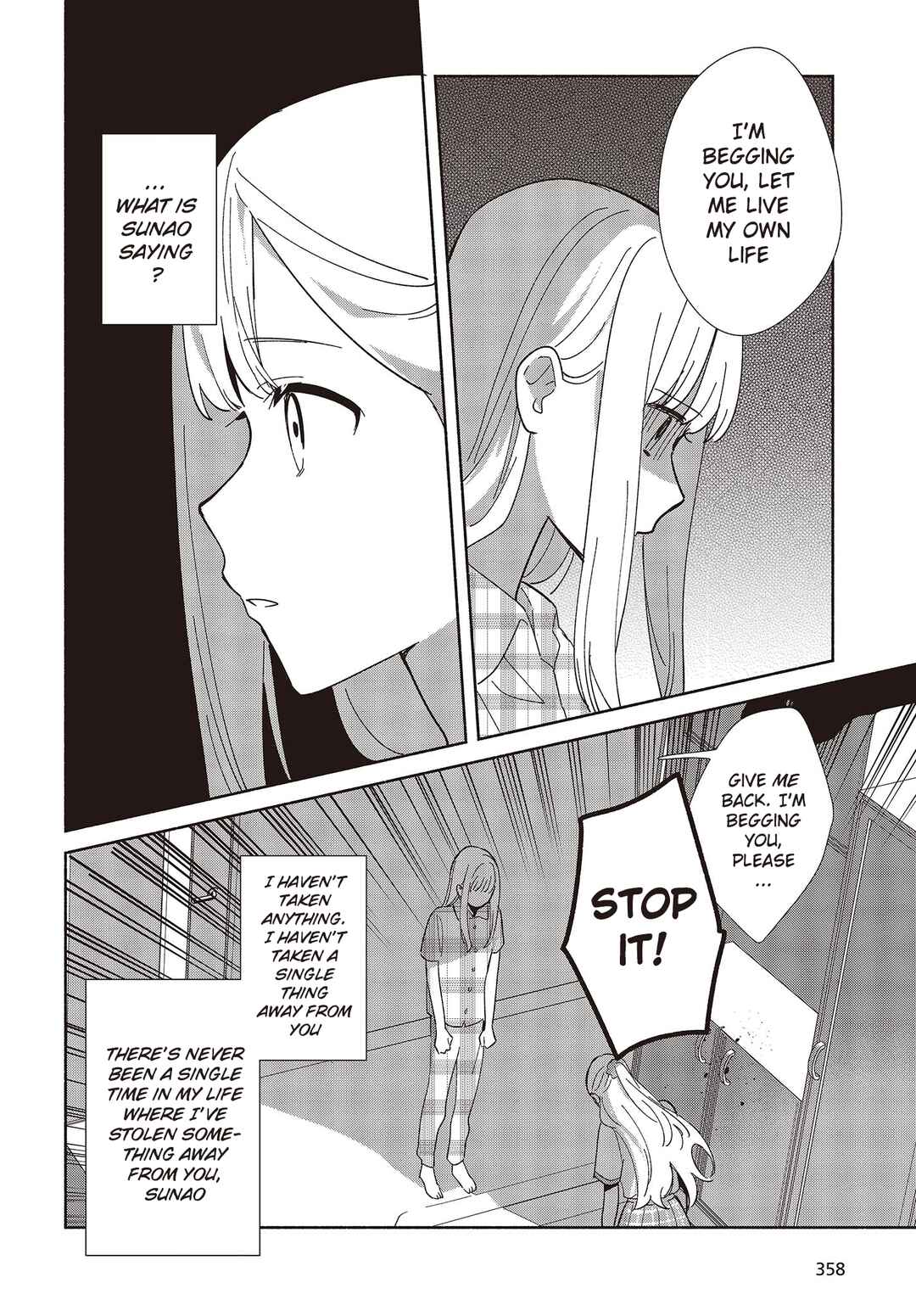 Replica datte, Koi wo Suru. Chapter 3 - Page 26