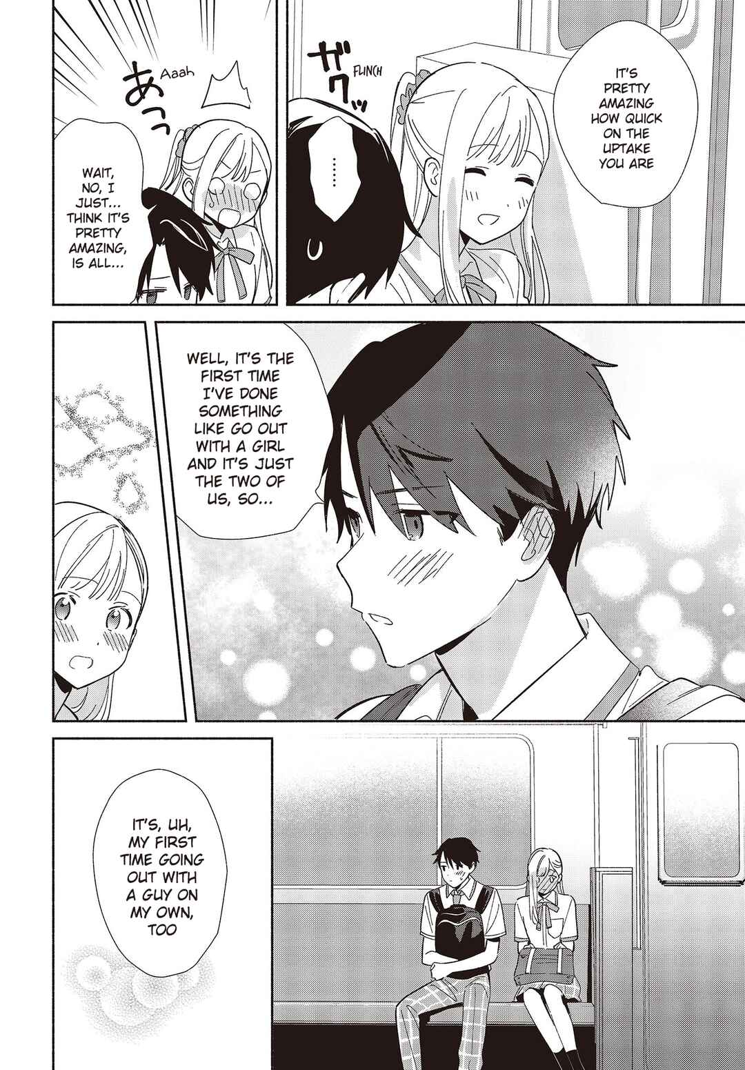Replica datte, Koi wo Suru. Chapter 3 - Page 6