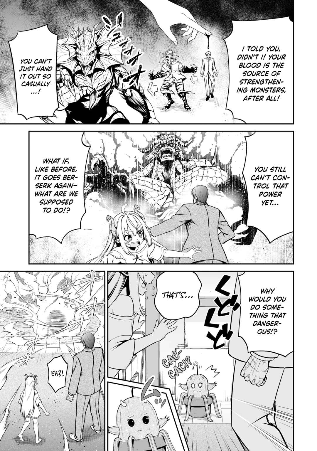 Ponkotsu Dai Shuryou-chan to Ossan Sentouin-san. Chapter 2 - Page 6