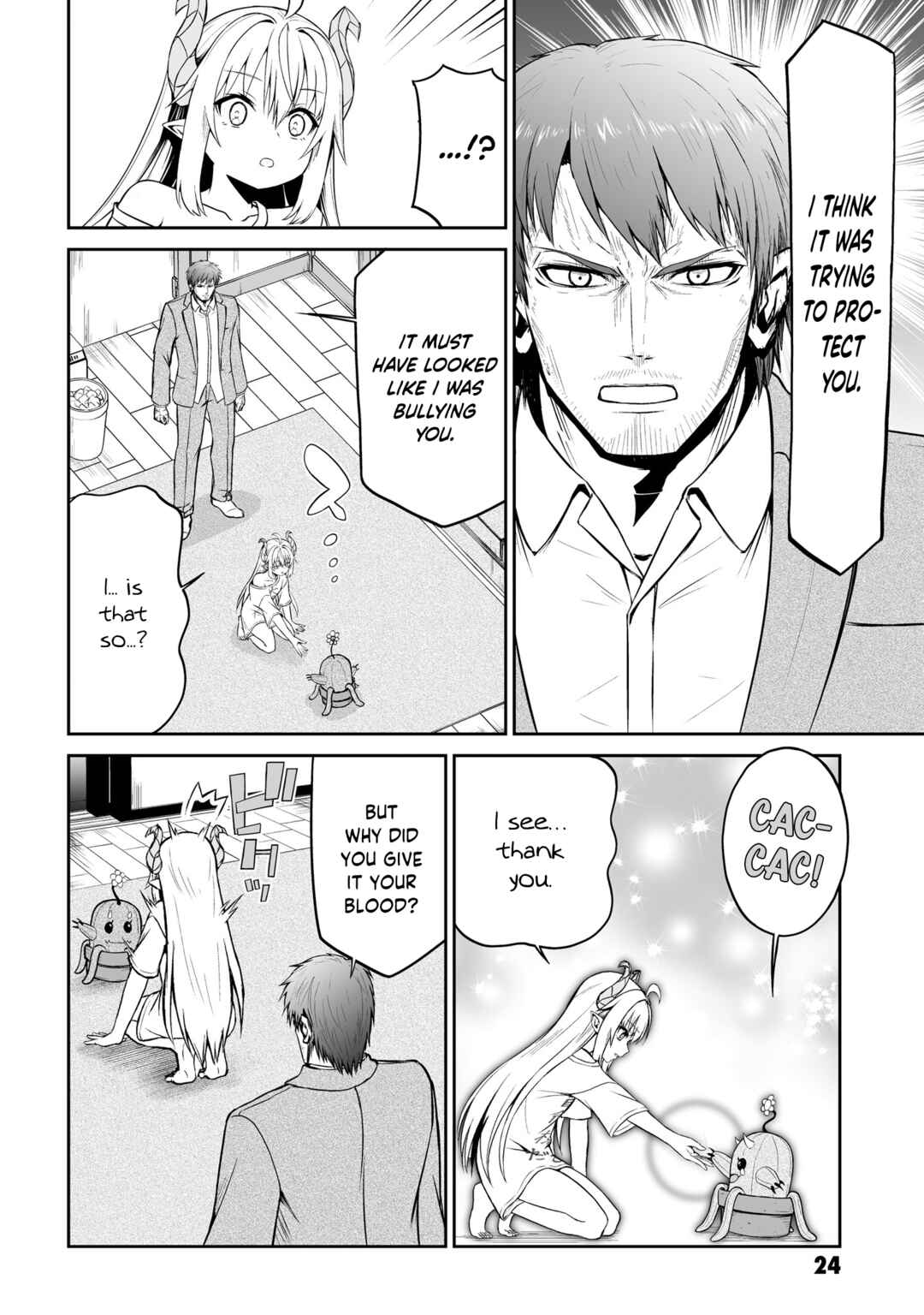 Ponkotsu Dai Shuryou-chan to Ossan Sentouin-san. Chapter 2 - Page 9
