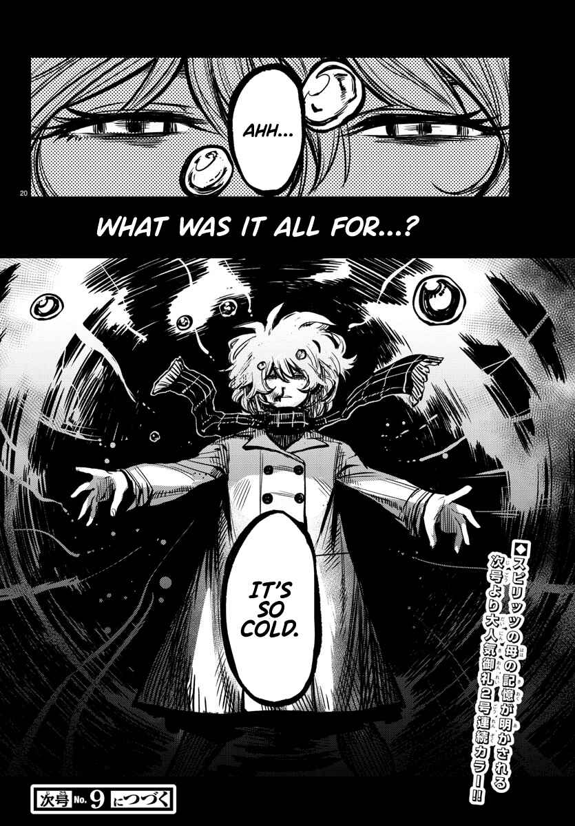 Shy Chapter 23 - Page 19