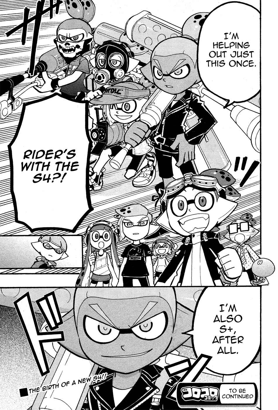 Splatoon Chapter 33 - Page 30