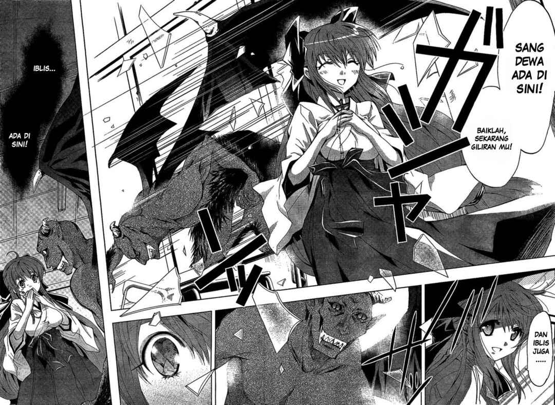 Akuma no Ikenie Chapter 1 - Page 17