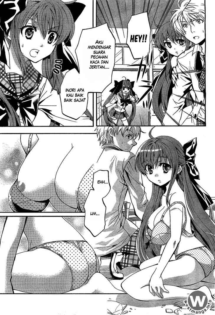 Akuma no Ikenie Chapter 1 - Page 19