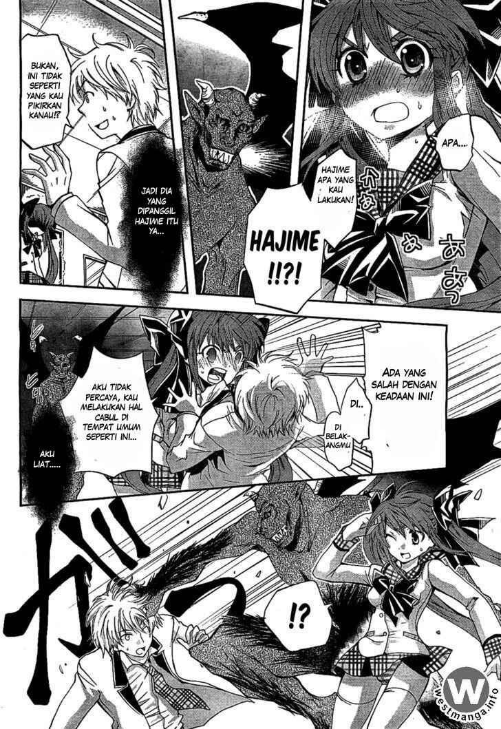 Akuma no Ikenie Chapter 1 - Page 20