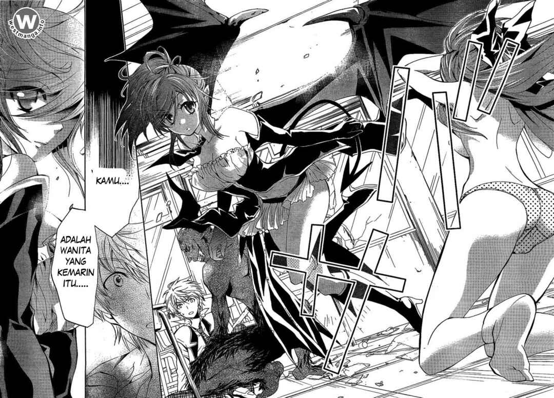 Akuma no Ikenie Chapter 1 - Page 22
