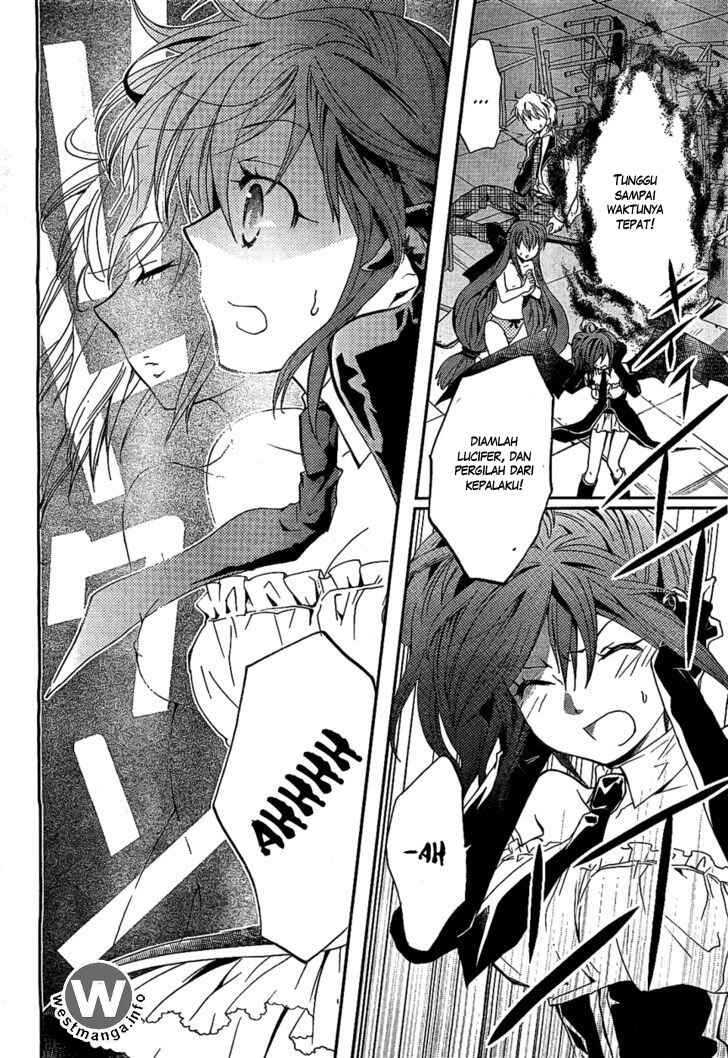 Akuma no Ikenie Chapter 1 - Page 28