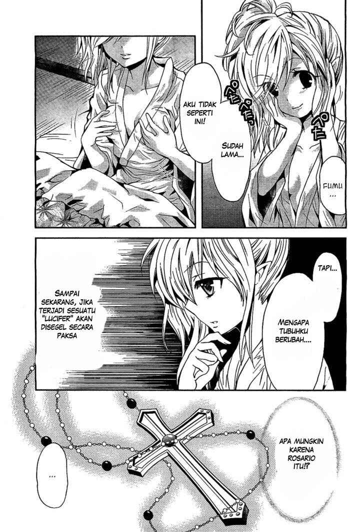 Akuma no Ikenie Chapter 1 - Page 33