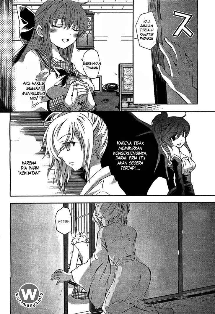 Akuma no Ikenie Chapter 1 - Page 36