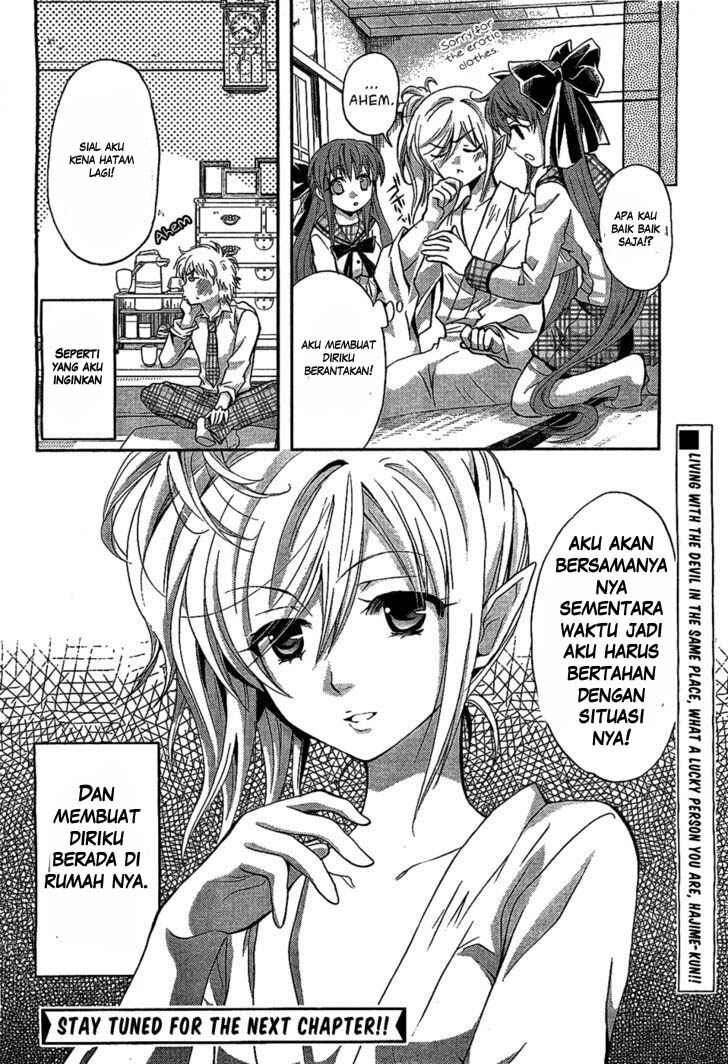 Akuma no Ikenie Chapter 1 - Page 40