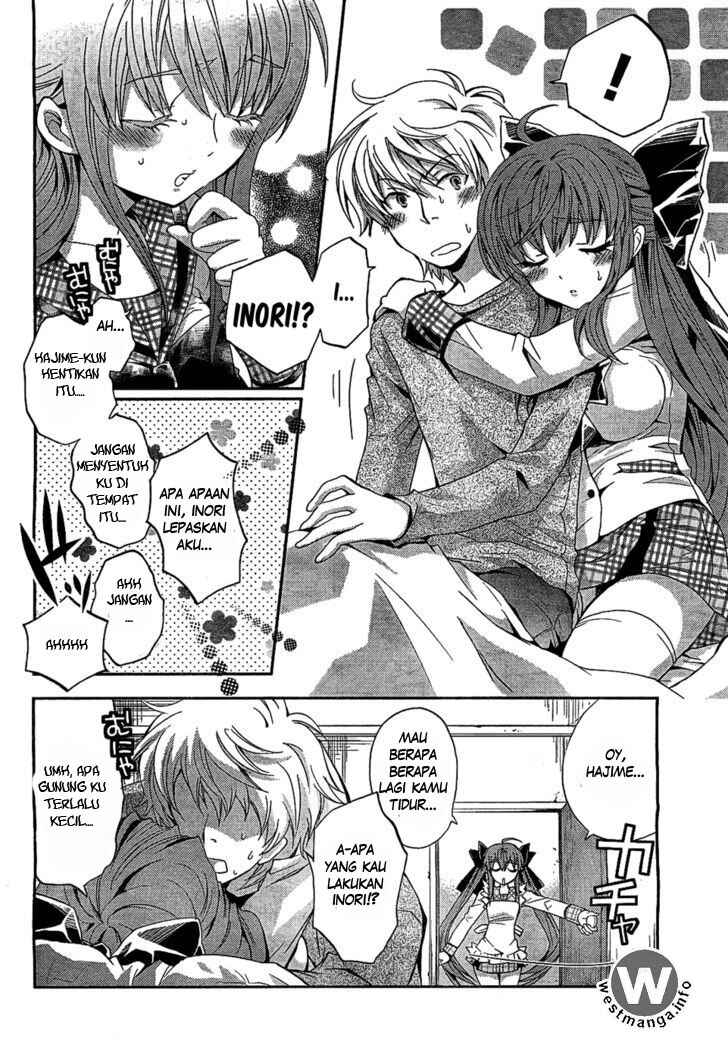 Akuma no Ikenie Chapter 1 - Page 5