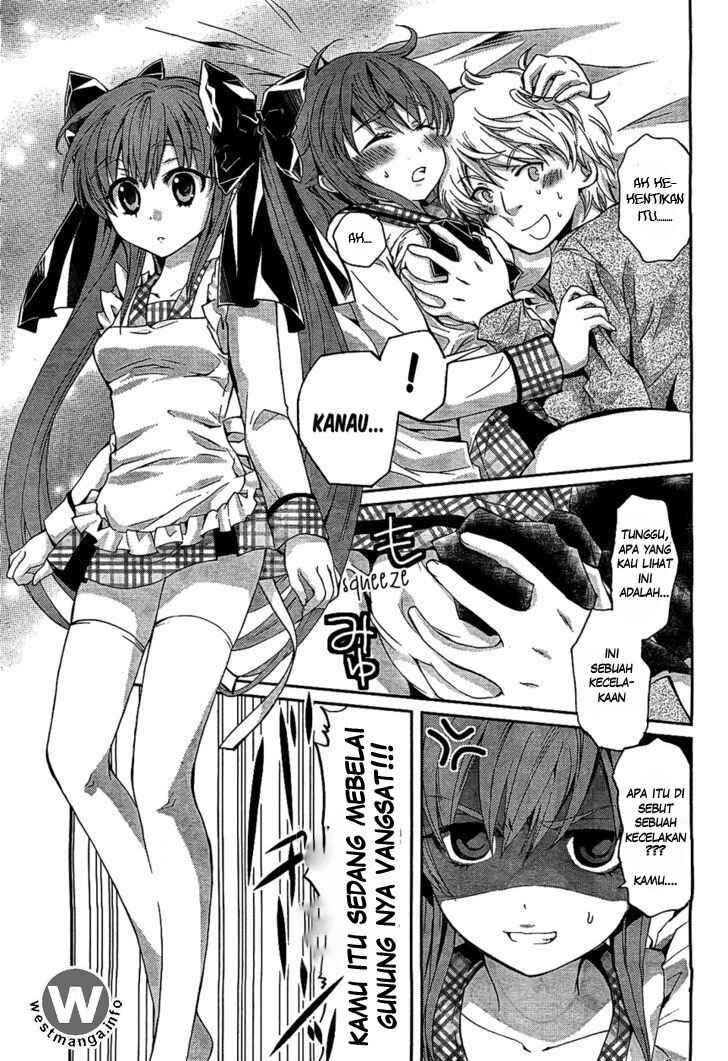 Akuma no Ikenie Chapter 1 - Page 6