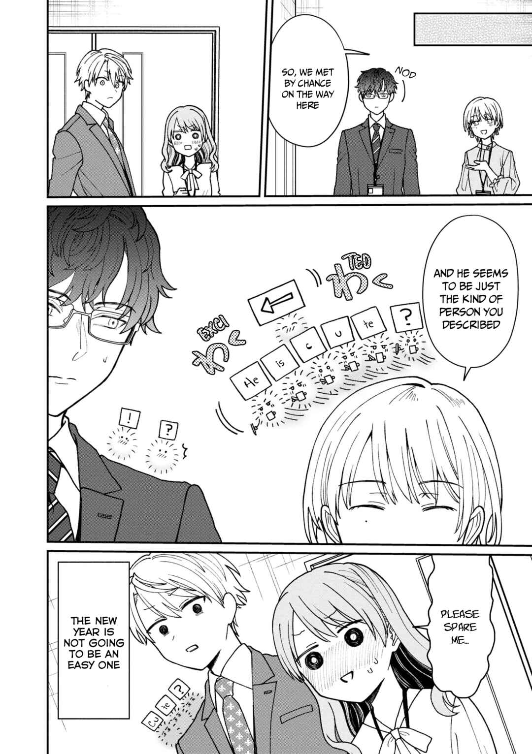 Kuuki ga "Yomeru" Shinnyuu Shain to Buaisou na Senpai Chapter 22 - Page 5