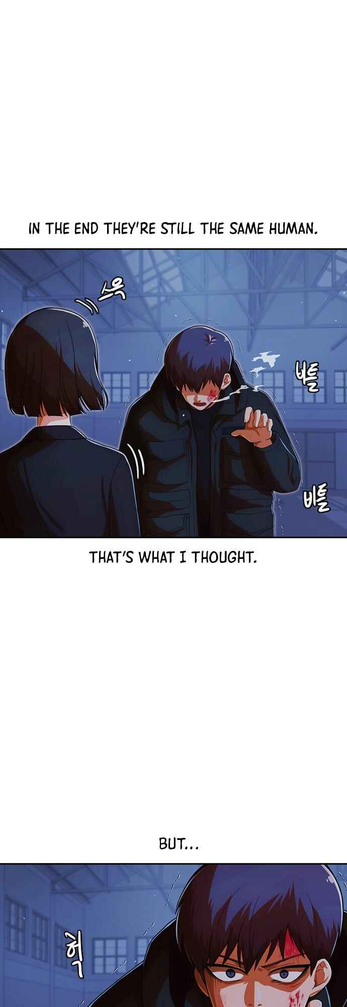 Random Chat Chapter 177 - Page 12