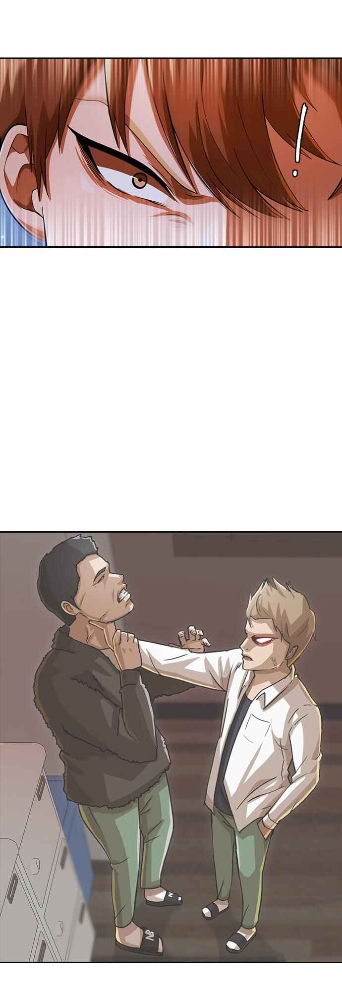Random Chat Chapter 177 - Page 23