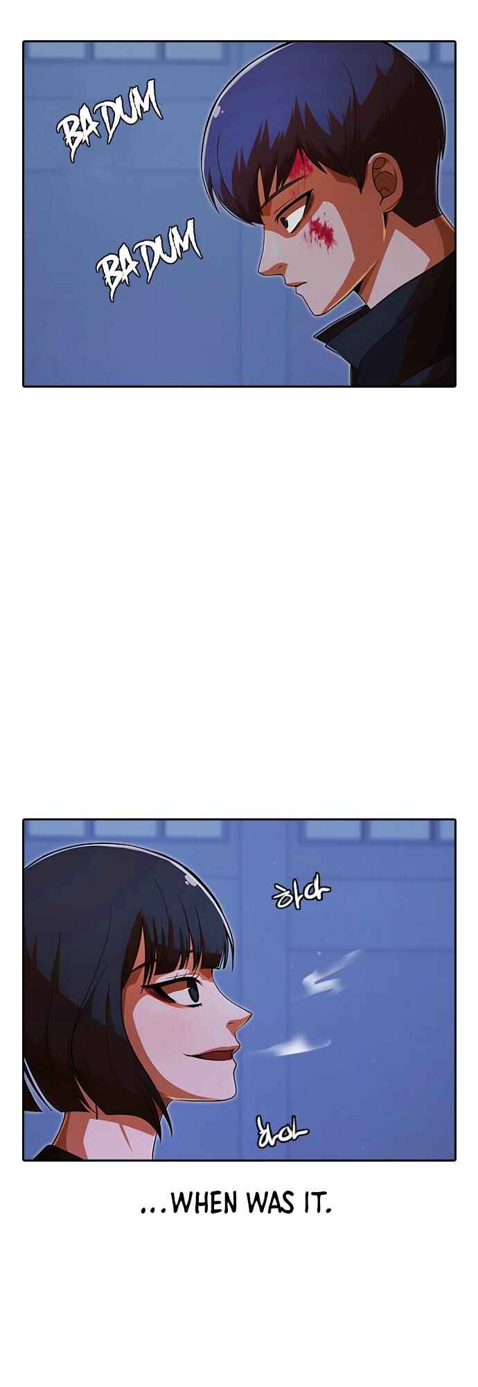 Random Chat Chapter 177 - Page 9