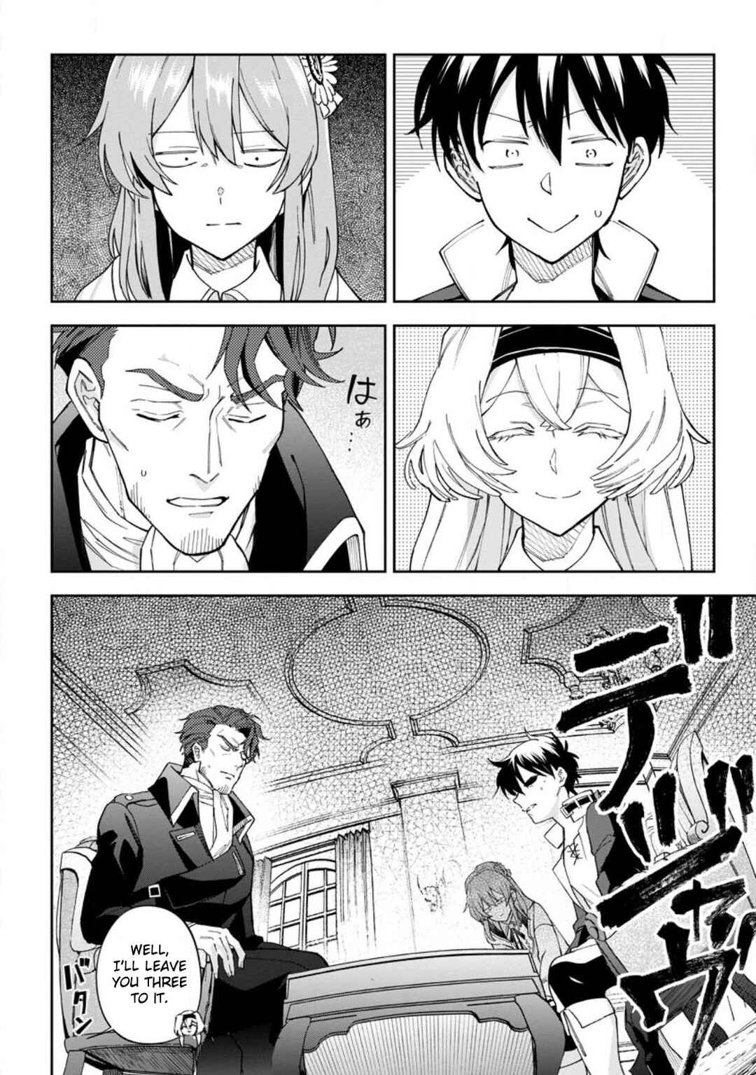 Isekai Craft Gurashi: Jiyuu Kimama na Seisan Shoku no Honobono Slow Life Chapter 15 - Page 23