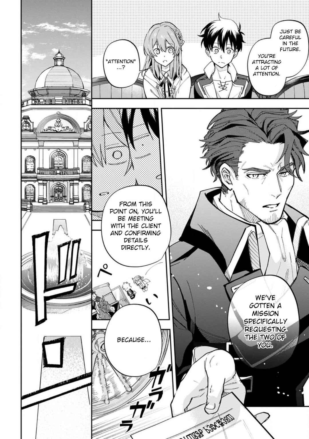 Isekai Craft Gurashi: Jiyuu Kimama na Seisan Shoku no Honobono Slow Life Chapter 15 - Page 25