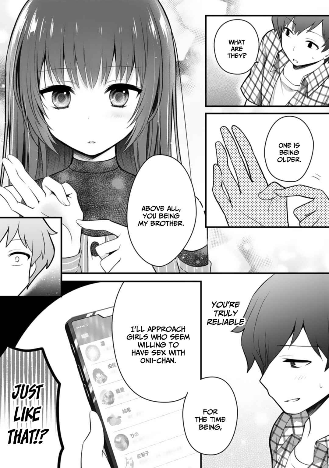Ore no Imouto ga Saikou no Okazu datta: Imouto de shika Nukenai Kyoudai Jijou Chapter 3 - Page 16