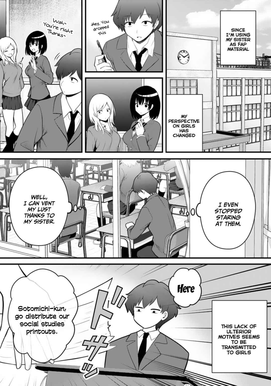 Ore no Imouto ga Saikou no Okazu datta: Imouto de shika Nukenai Kyoudai Jijou Chapter 3 - Page 2
