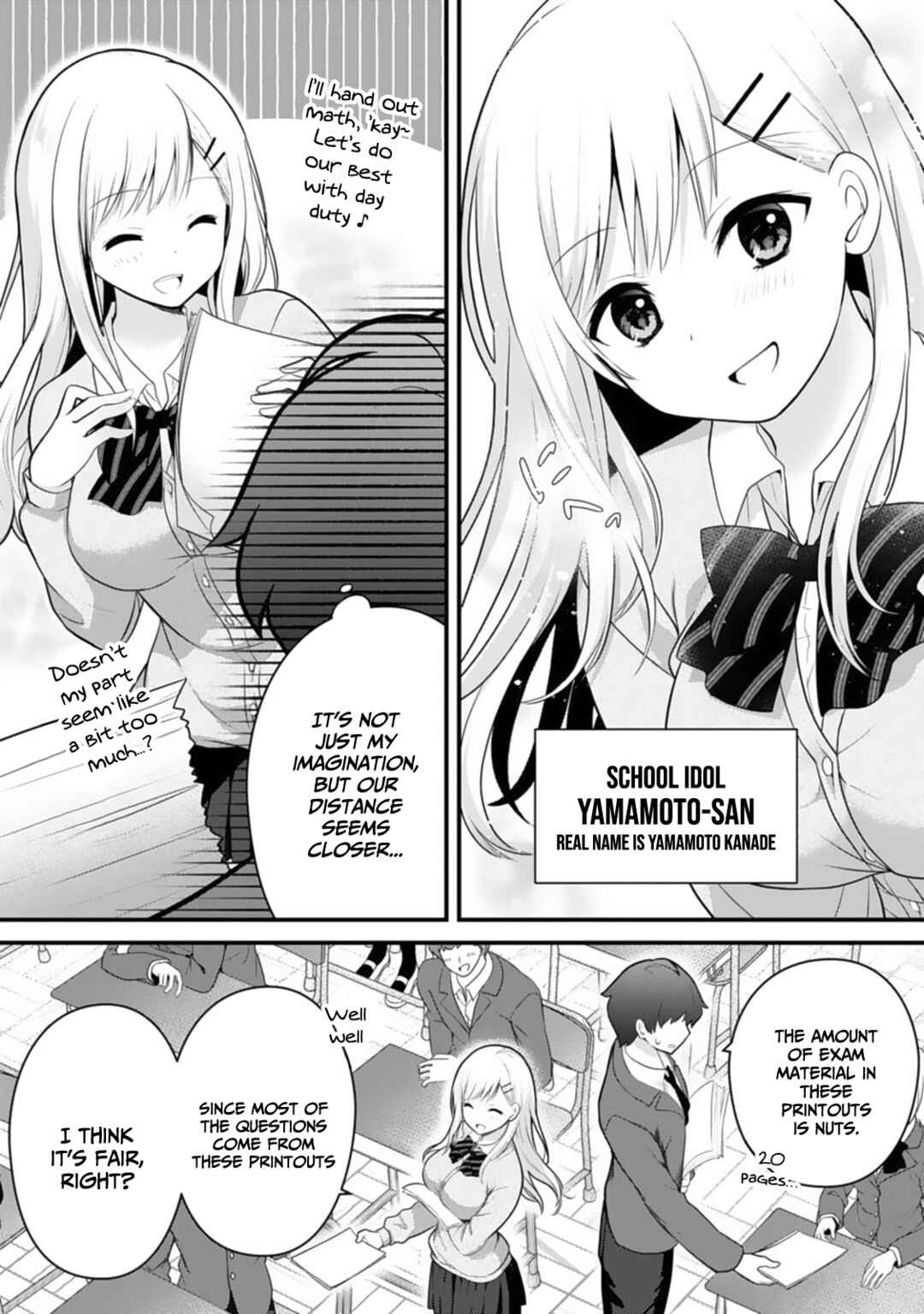 Ore no Imouto ga Saikou no Okazu datta: Imouto de shika Nukenai Kyoudai Jijou Chapter 3 - Page 3
