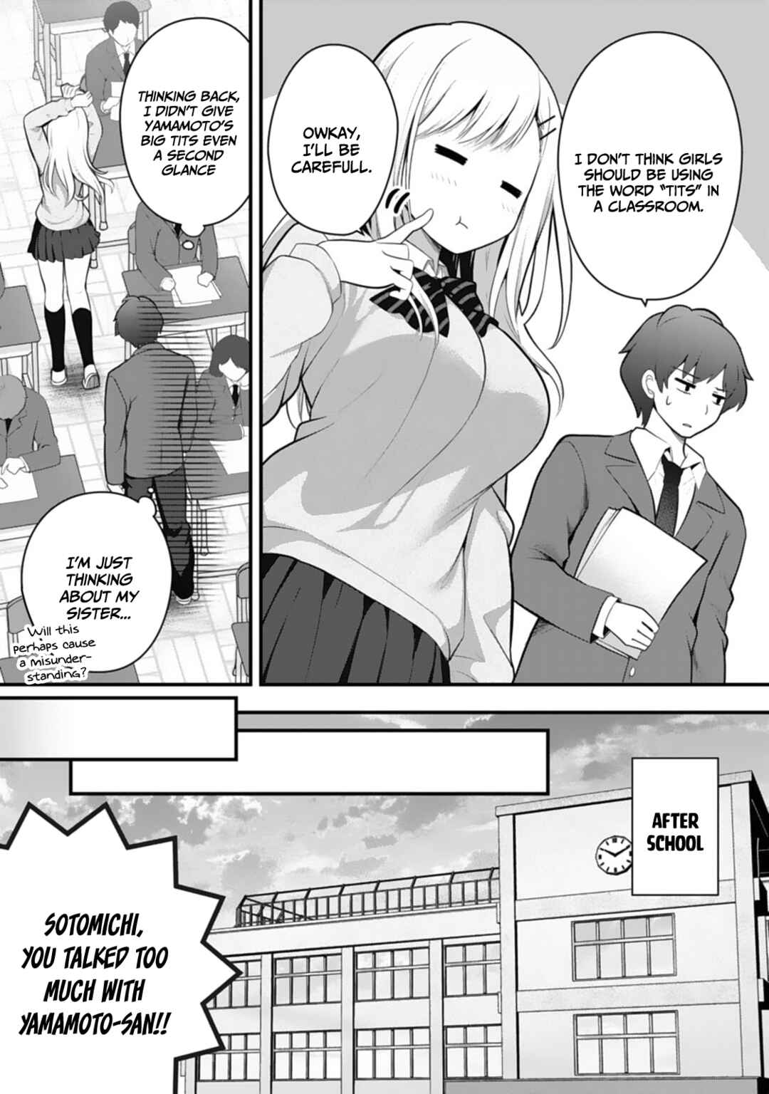Ore no Imouto ga Saikou no Okazu datta: Imouto de shika Nukenai Kyoudai Jijou Chapter 3 - Page 6
