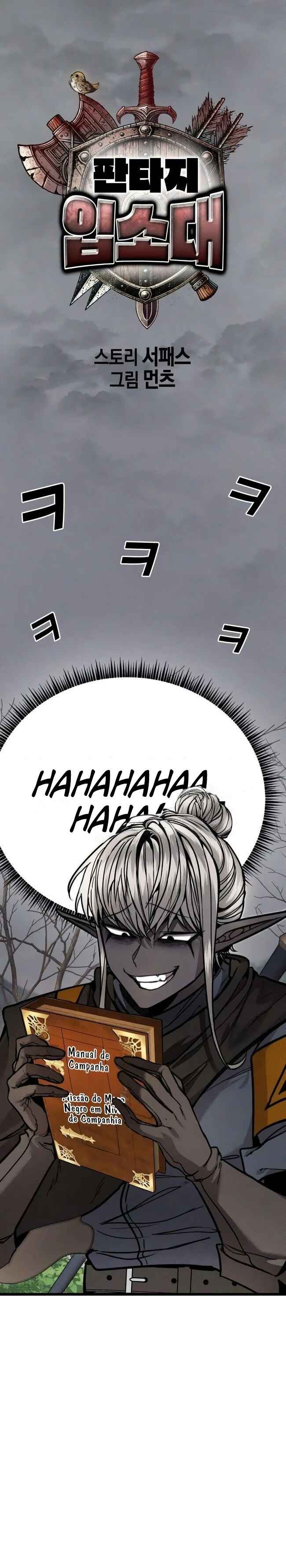 Fantasy Enlistment Squad Chapter 6 - Page 12