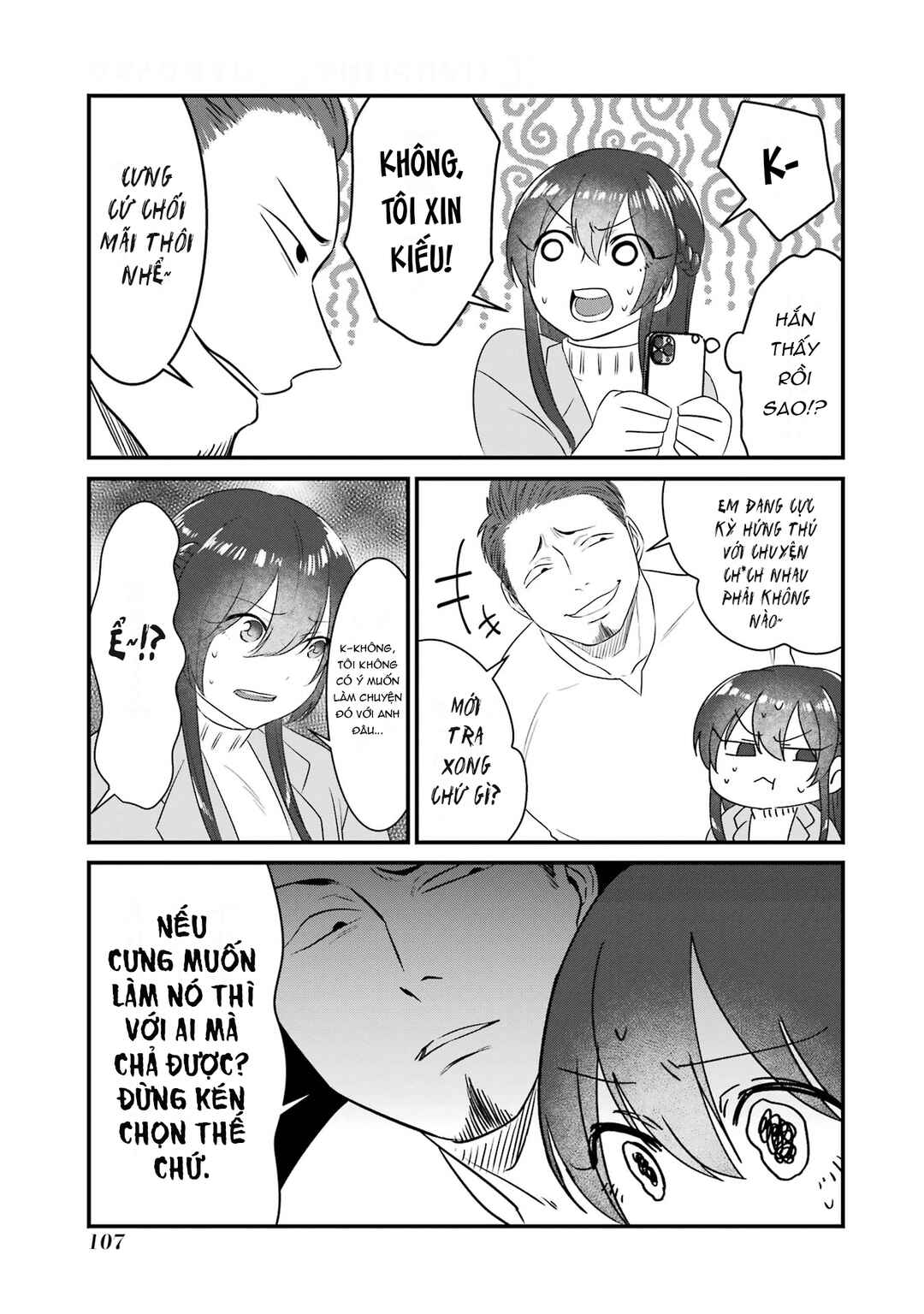 Kuma to Usagi wa Tomodachi de wa Irarenai Chapter 6 - Page 10