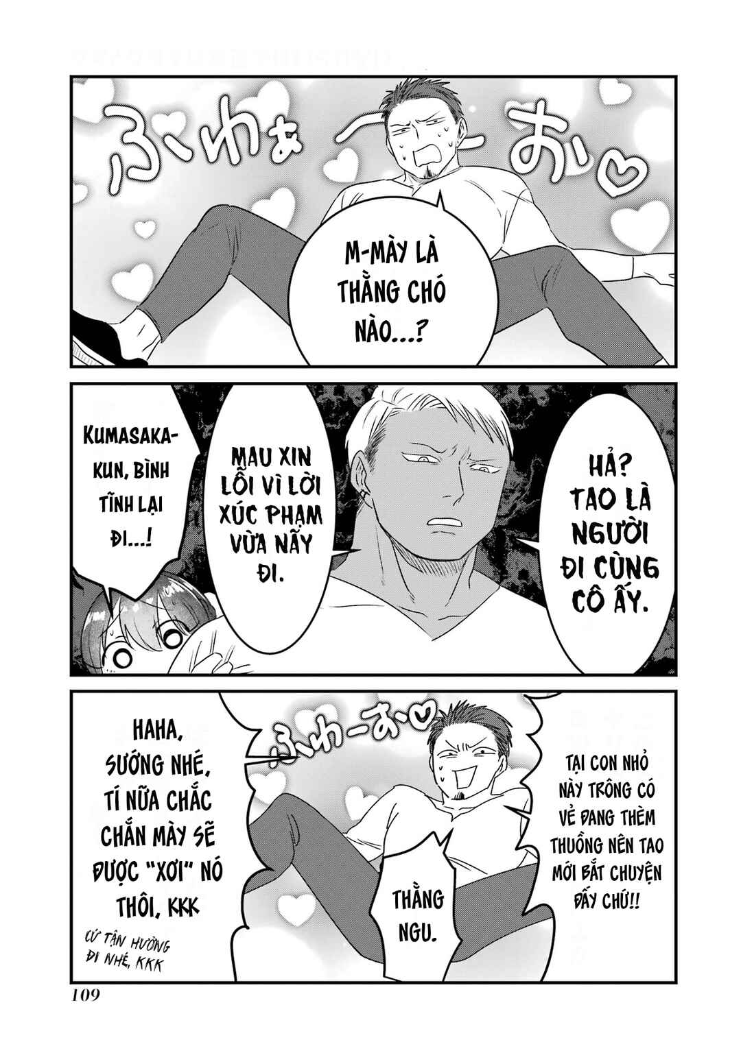 Kuma to Usagi wa Tomodachi de wa Irarenai Chapter 6 - Page 12