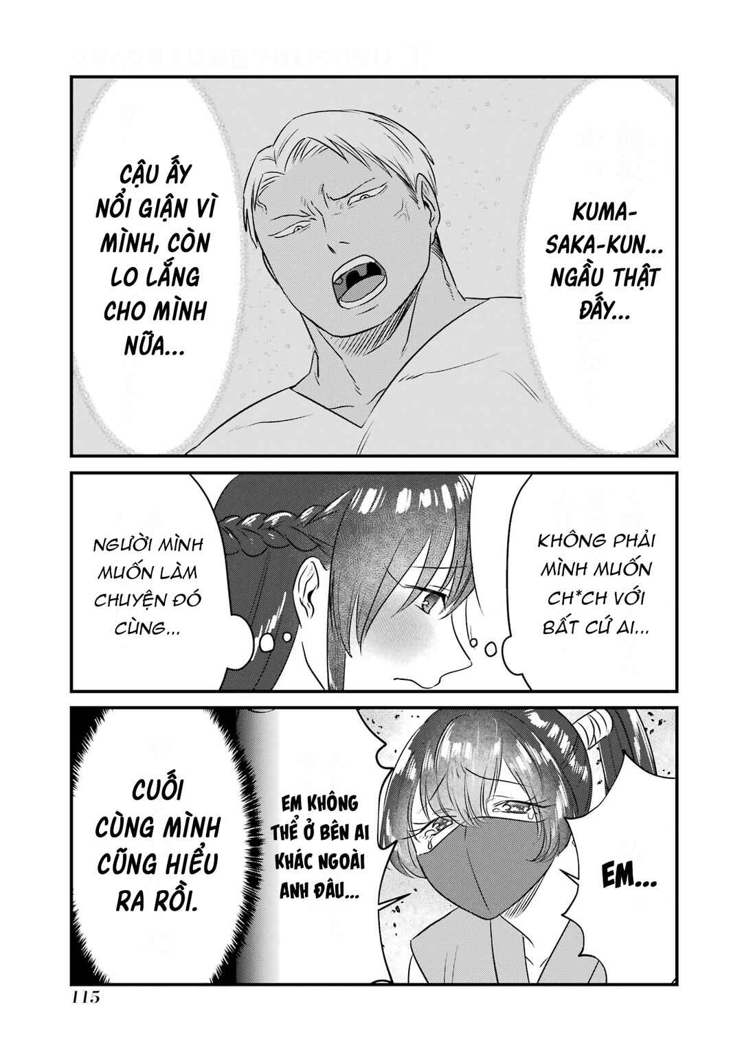 Kuma to Usagi wa Tomodachi de wa Irarenai Chapter 6 - Page 18