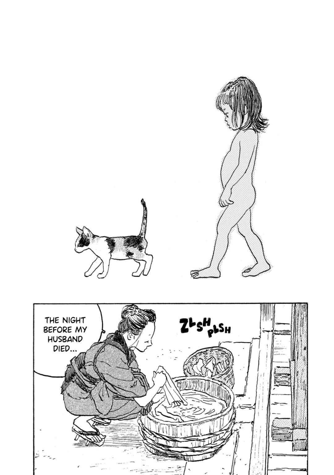 Kamakura Bakeneko Club Chapter 18 - Page 1